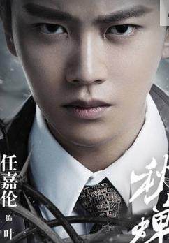 51吃瓜今日更新网红 更新小马大车时效性较强海报