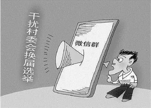 东莞市善能贸易有限公司 招标