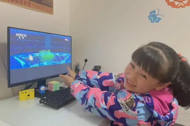 莆田市乐奇科技有限公司 招标海报