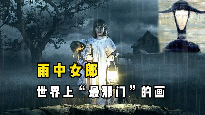 in视频 是视频无码av另一种“in”