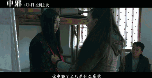 国产毛片精品久久完整版性久久海报