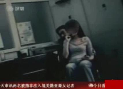 久久精品国产字幕高潮