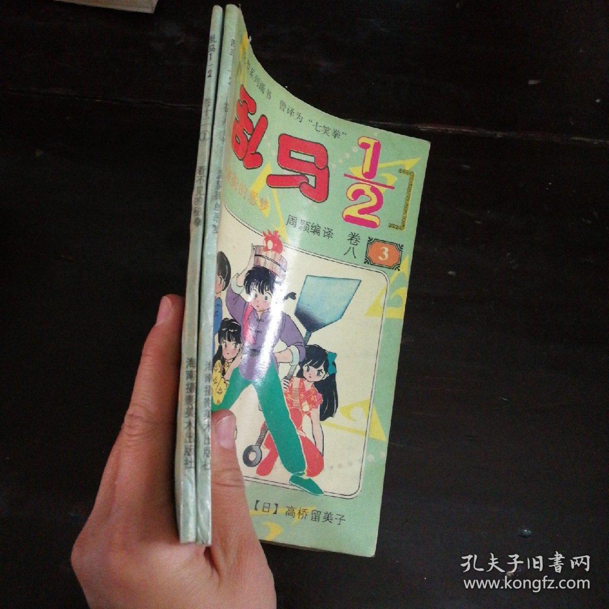 天堂岛www天堂资源在线