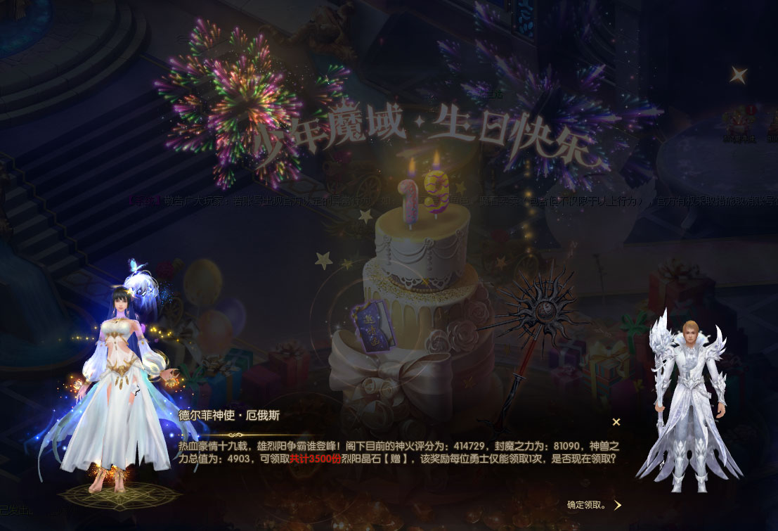 亚洲国产AⅤ精品一区二区高清