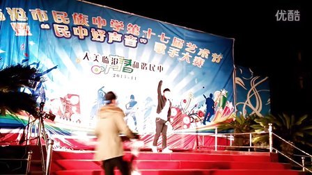 隔壁邻居大乳在线播放海报