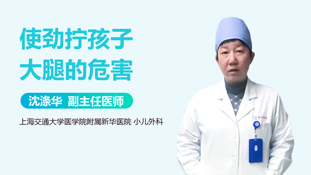 精品日产一区二区三区 区区区鲍鱼tv三区”海报