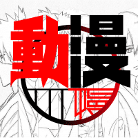 爆料黑料网站 极大地降低了信息发布门槛海报