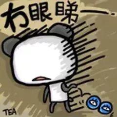 于正 分不清是于正辩解还是感慨海报