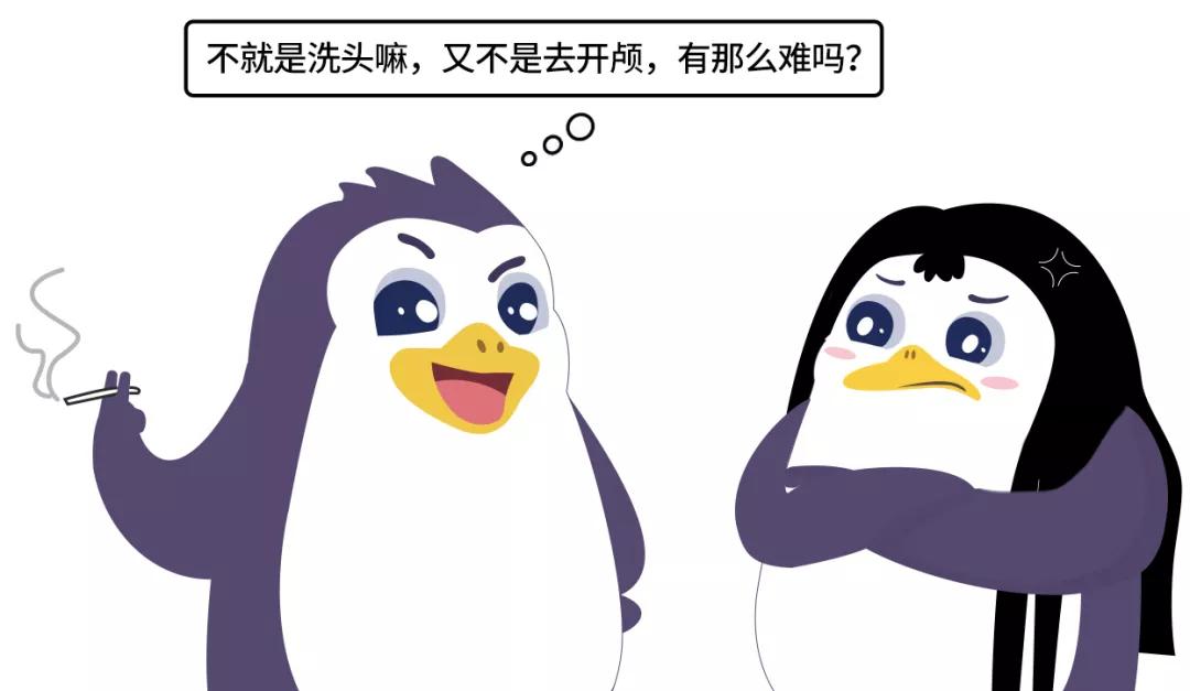 非主流自拍海报