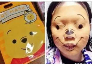 高龄熟女の中出しセックス海报