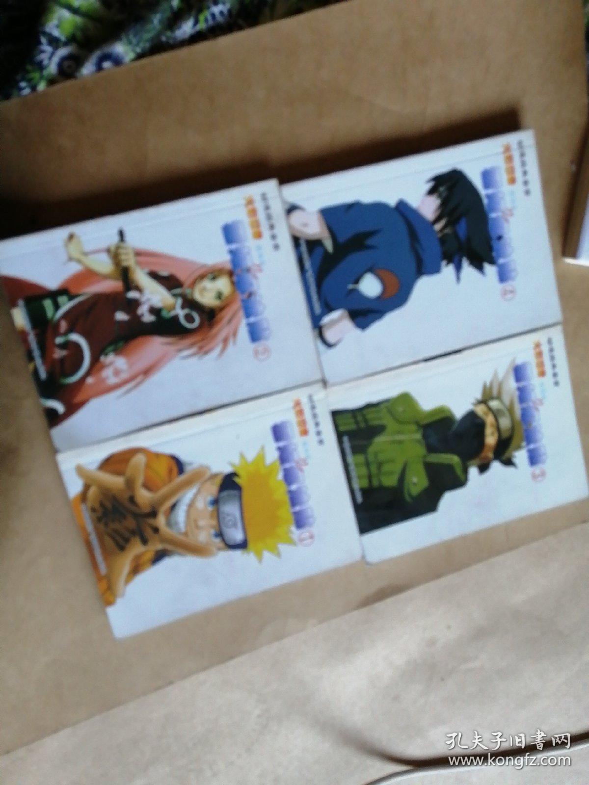 4399韩国日本最免费海报