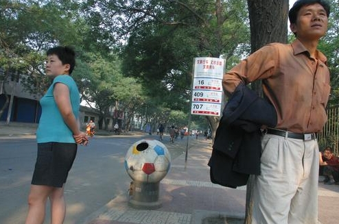 蜜柚在线观看免费高清官网 所有内容都是蜜柚免费的海报