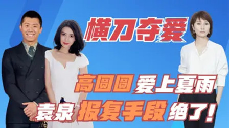 久久精品中文字幕一区二区三区 久久精品确保资源稳定