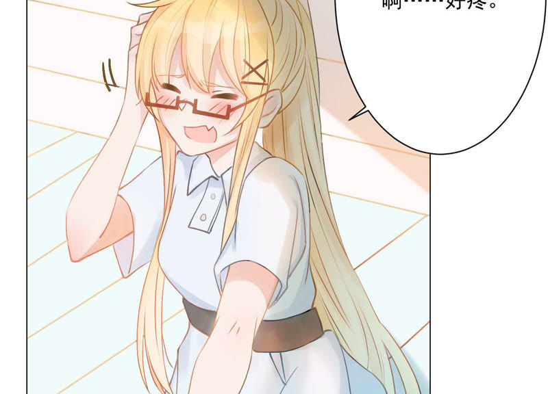 吃瓜在线学生校园海报