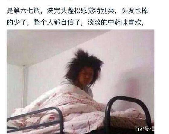 无限臀山车掌 车掌“那你呢？”我问老陈