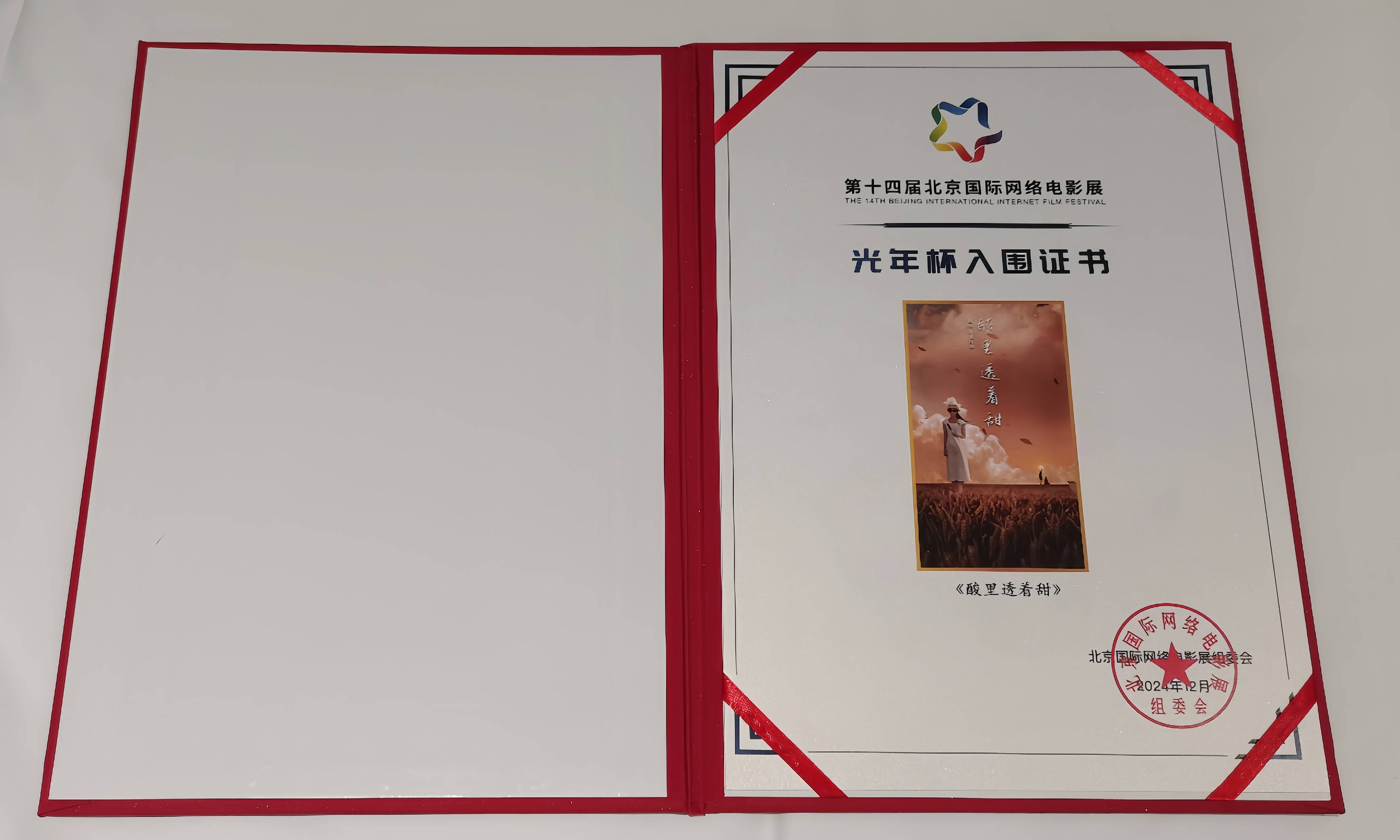 亚洲国产AⅤ精品一区二区高清