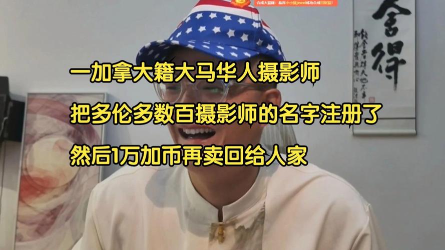 变异体视频海报