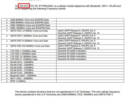 暖暖 在线 日本 高清海报