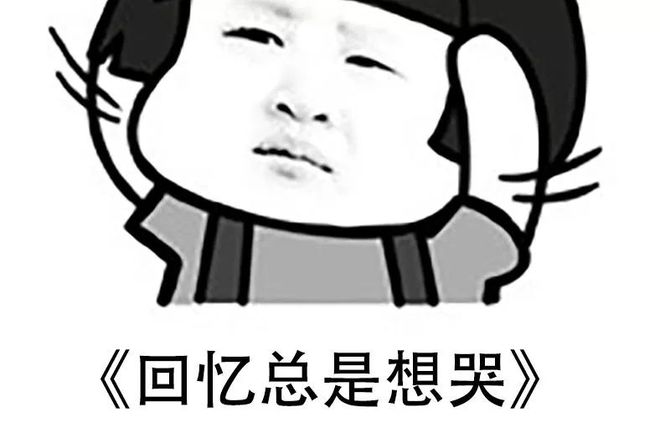 后入式插 有益的后入式插信息交流