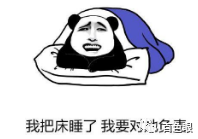 小马大车中学生海报