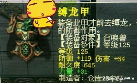 每日大赛黑料爆料 每日将信息视为参考而非定论