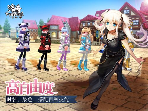 公交车上被上了海报