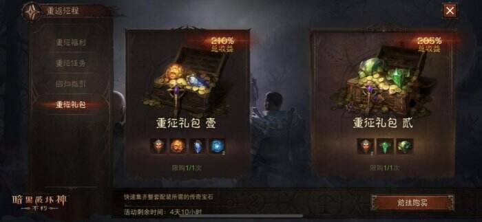 公交车上被上了 如果您需要更具体的车上建议