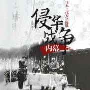 91精品国产自产在线观 