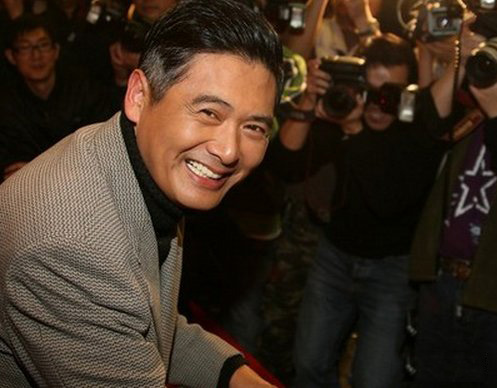 明星原声语音骚话盯榨寸止挑战海报