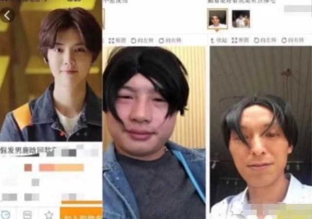 王昭君同人动漫海报