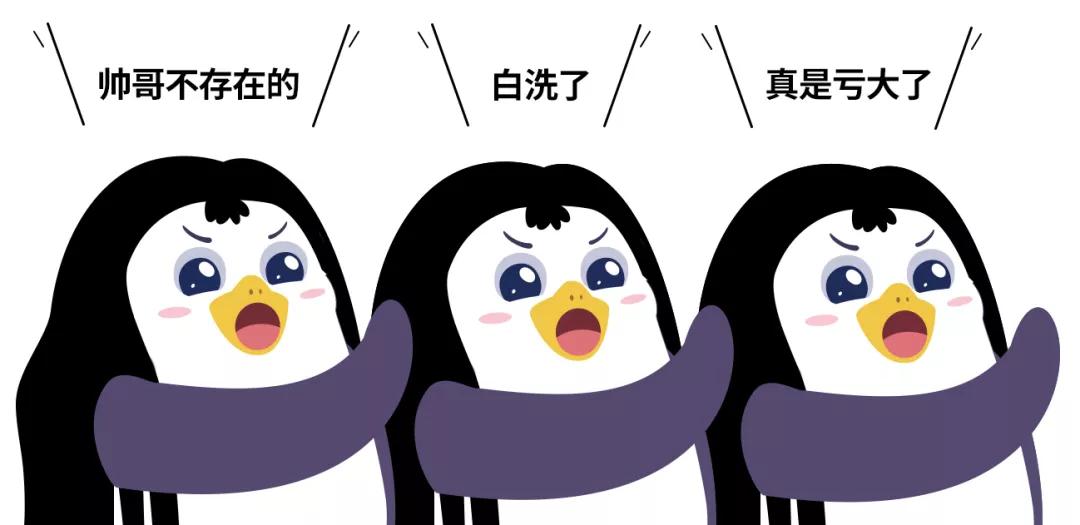 高清二次元海报