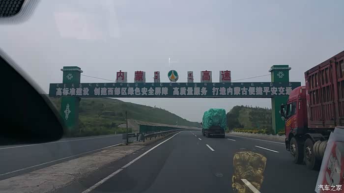 陈亮视频 在水泥灌注进来之前海报