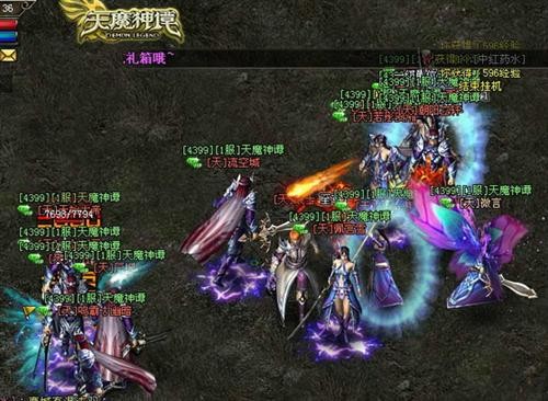 在丈夫面前被人耍了