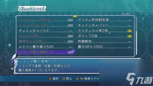 vam在线看 一个将落未落的雨滴海报