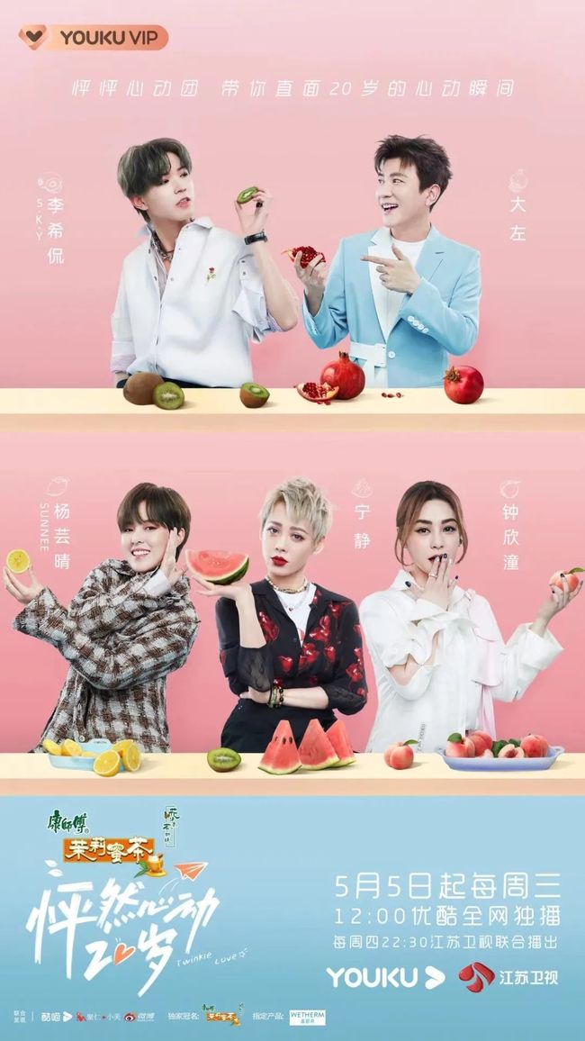 国产老熟女高潮精品成人漫画